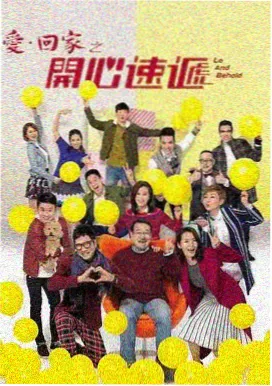 雾港来信 电视剧在线播放